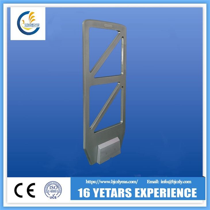 EAS ABS Plastic EM System