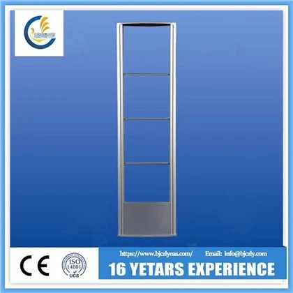 Pintu Mono RF